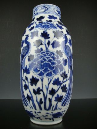 Chinese Porcelain B/w Vase - Phoenix - 19th C.  Kangxi Mark