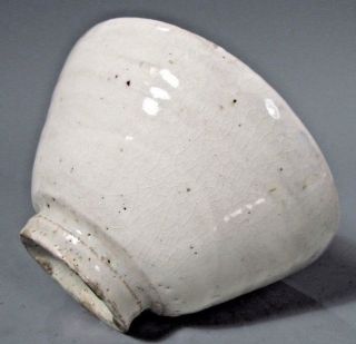 China Chinese white stoneware bowl Cizhou Northern Song dynasty ca.  960 - 1127 2