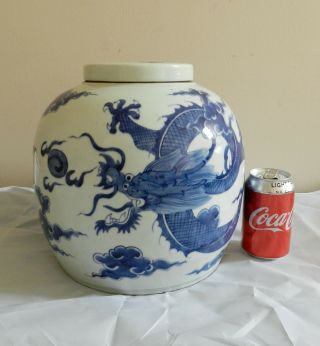 Large Chinese Blue & White Lidded Jar Dragon Kangxi Mark