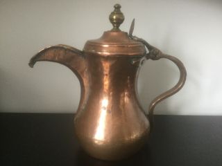 Very Old Copper Dallah Islamic Middle Eastern