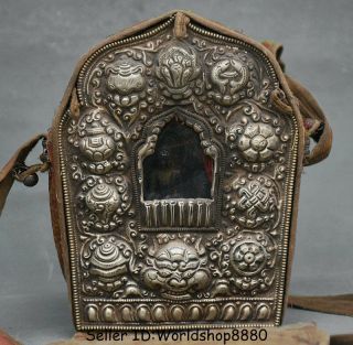 8 " Rare Old Tibet Buddhism Silver Shakyamuni Amitabha Buddha Ghau Shrine Box