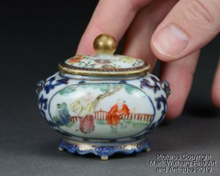 Chinese Miniature Famille Rose Porcelain Condiment/ Water Pot,  Qianlong,  18th C.