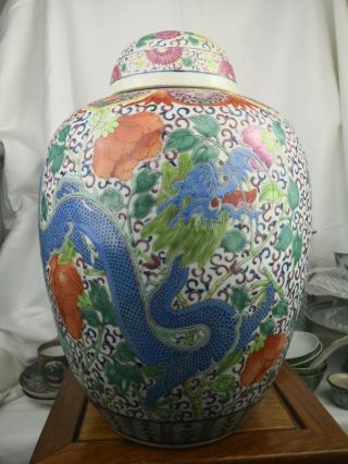 Huge Antique Chinese Famille Rose Vase And Cover