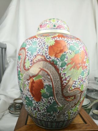 Huge antique Chinese famille rose vase and cover 4