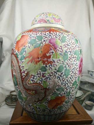 Huge antique Chinese famille rose vase and cover 5