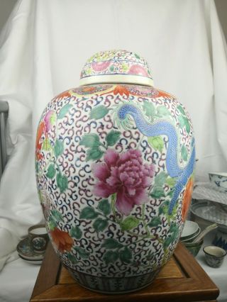 Huge antique Chinese famille rose vase and cover 6