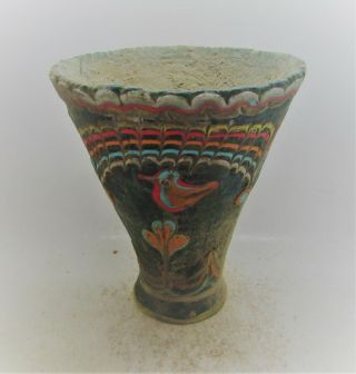 Scarce Circa 1500 - 1000bce Ancient Phoenician Mosaic Glass Vessel