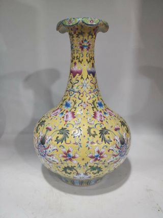 Vintage Chinese Yellow Ground Famille Rose Porcelain Vase Marked To Base