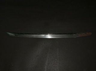 Wakizashi (sword) Only Blade : Nagamitsu : Muromachi : 18.  9 × 15.  2 " 290g