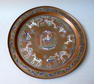Attractive Antique Islamic Syrian Ottoman (?) Copper Plate Enamel Camels Pattern