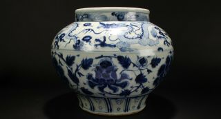 A Chinese Round Dragon - Decorating Blue And White Porcelain Vase