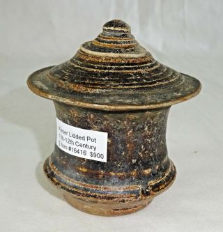 11c Cambodian S.  E.  Asian Khmer Excavated Brown Glaze Lidded Pot (mil)