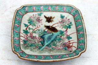 Antique Chinese Qianlong Porcelain Plate With Birds