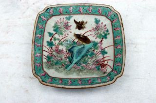 Antique Chinese Qianlong Porcelain Plate with Birds 4