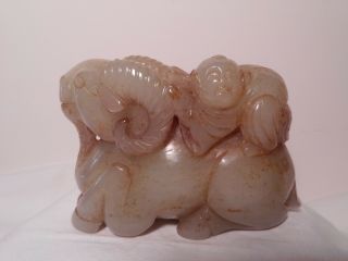Chinese Pale Celadon And Russet Large Old Ram & Boy On His Back And 310 Grams