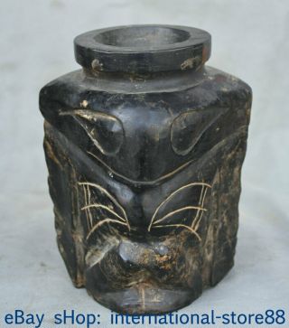 7.  2 " Old China Hongshan Culture Old Jade Dynasty Carving Sun God Bird Jug Jar