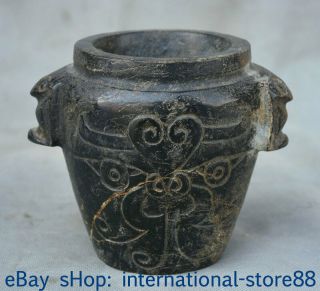 5.  6 " Old China Hongshan Culture Old Jade Dynasty Carving Totem Beast Jug Jar