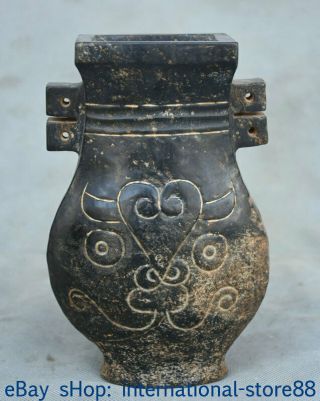 6.  8 " Old Chinese Hongshan Culture Old Jade Dynasty Carving Sun God Head Jug Jar