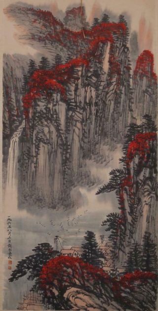 Old Chinese Qian Songyan Scroll Painting Scroll Landscape 78.  74”