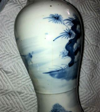 Antique CHINESE BLUE WHITE PORCELAIN VASE with TEAK STAND KANGXI QIANLONG marked 12