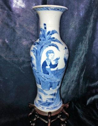 Antique CHINESE BLUE WHITE PORCELAIN VASE with TEAK STAND KANGXI QIANLONG marked 3