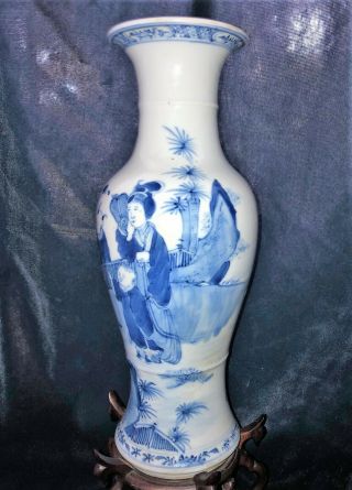Antique CHINESE BLUE WHITE PORCELAIN VASE with TEAK STAND KANGXI QIANLONG marked 6
