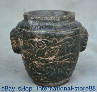 5.  2 " Old China Hongshan Culture Old Jade Dynasty Carving Phoenix 2 Ear Jug Jar