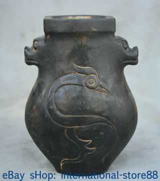 5.  6 " Old China Hongshan Culture Old Jade Dynasty Carving Phoenix Beast Jug Jar