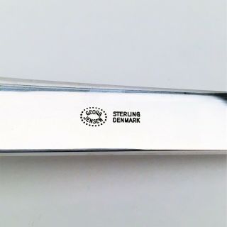 Caravel Medium Serving Spoon by Georg Jensen - Sterling Silver 7