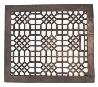 Antique Vintage Cast Iron Ornate Steampunk Air Heat Grate Register Vent 16 " X14 "