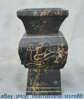 6.  8 " Old China Hongshan Culture Old Jade Dynasty Carving Phoenix Bird Jug Jar