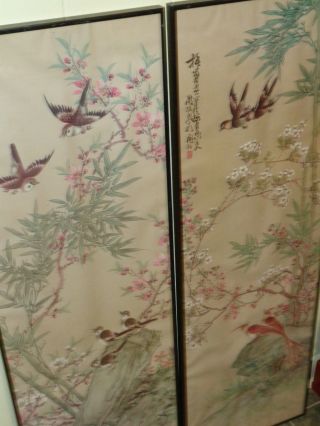 Vtg Chinese Framed Artwork Watercolor Painting Paper Silk Print ? Oriental Decor