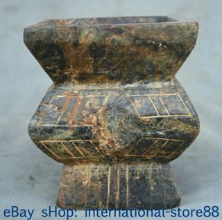5.  4 " Old Chinese Hongshan Culture Old Jade Dynasty Carving Totem Tank Jug Jar