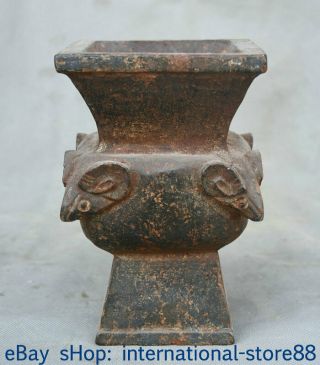 6.  4 " Old China Hongshan Culture Old Jade Dynasty Carving Four Sheep Jug Jar