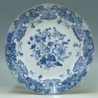 A Antique 18th C Chinese Porcelain Blue & White Plate Qianlong