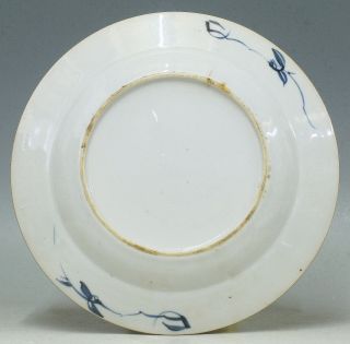 a antique 18th c chinese porcelain blue & white plate qianlong 2