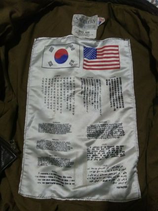 Rare Korean War Era Leather Flight Jacket Size 40r By Saddlery Made In U.  S.  A.