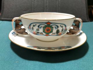 Kornilow Kornilov Brothers Russian Porcelain Cup & Saucer With Bears Rare Russia