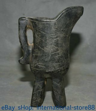 8.  4 " Rare Old China Hongshan Culture Old Jade Dynasty Carving Word Cup Jug Jar