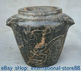 5.  2 " Old China Hongshan Culture Old Jade Dynasty Carving Dragon Phoenix Jug Jar