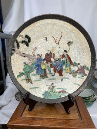 Large Antique Chinese Crackle Famille Verte Plate