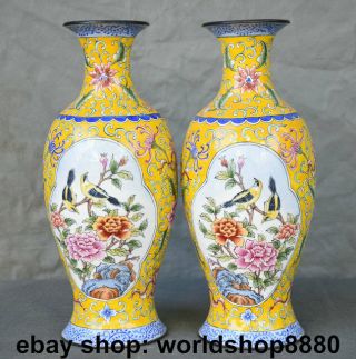 9.  2 " Qianlong Marked Old Chinese Cloisonne Enamel Flower Birds Bottle Vase Pair