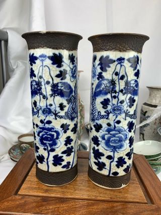 Antique Chinese Blue And White Dragon Vase