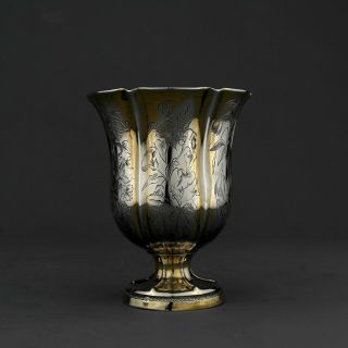 Antique Ornate French Solid Sterling Silver Goblet / Beaker.  Paris,  Circa.  1840