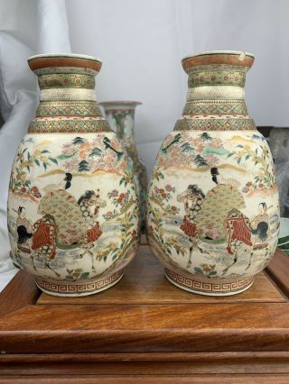 Antique Japanese Satsuma Vase Signed