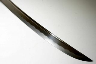 Japanese Wakizashi Sword 