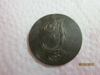 War Of 1812 Infantry Button Found In Louisiana 1812 - 15