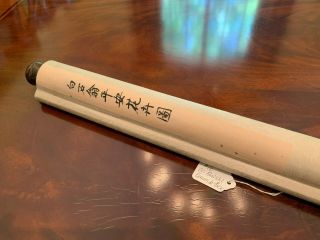A Large Chinese 20th C Scroll Painting on Paper,  Artist signed. 2