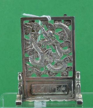 Antique Chinese Export Silver Dragon Screen Menu Holder Character Mark Cum Wo
