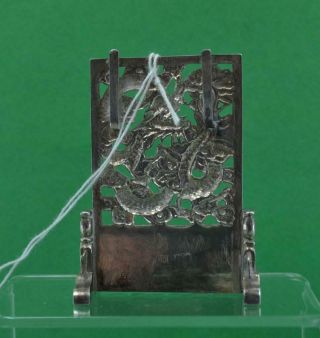 Antique Chinese Export Silver Dragon Screen Menu Holder character mark Cum Wo 2